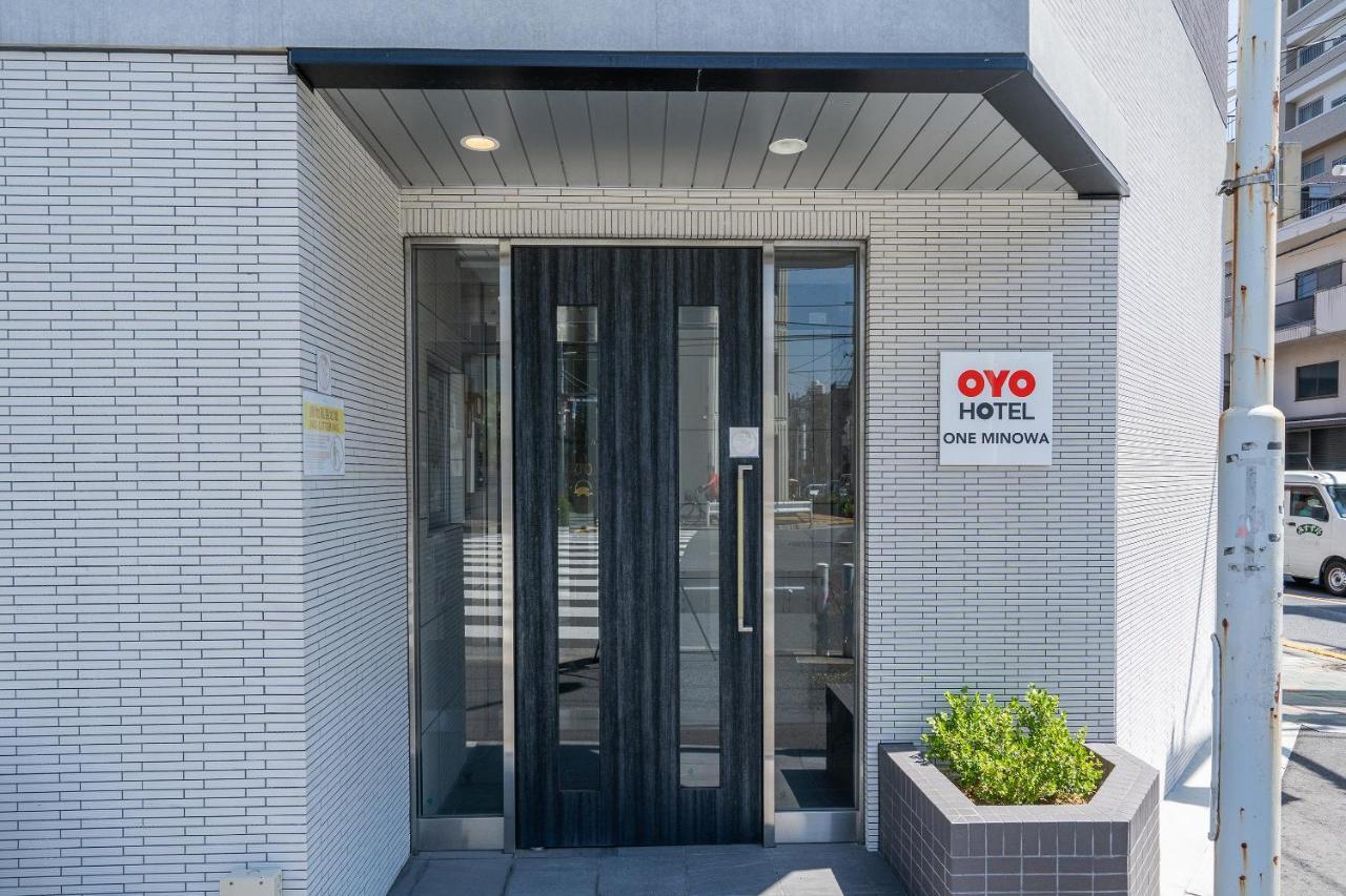 One Minowa Aparthotel โตเกียว ภายนอก รูปภาพ